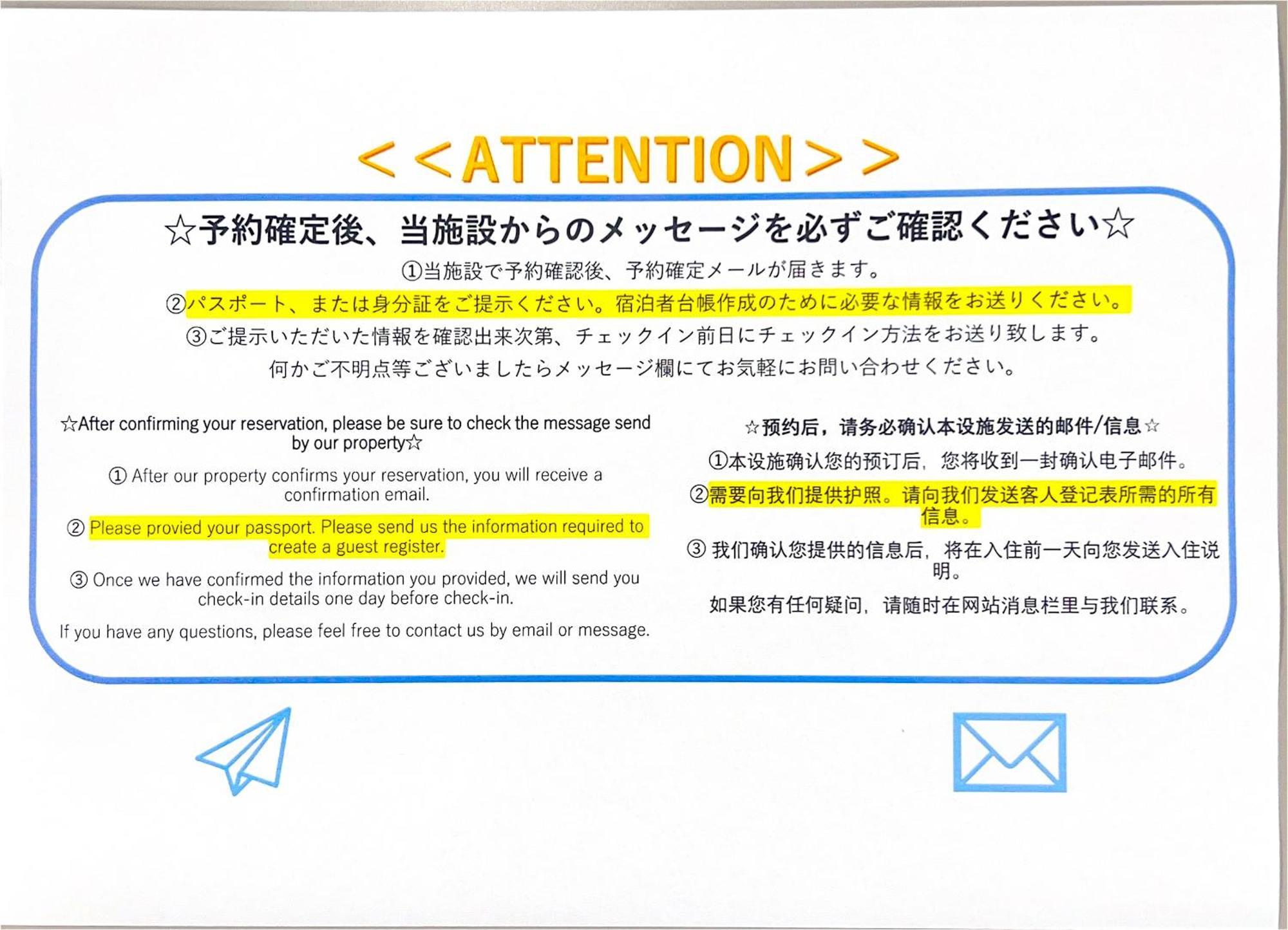 A&C Stay Osaka Dome-Mae Eksteriør bilde